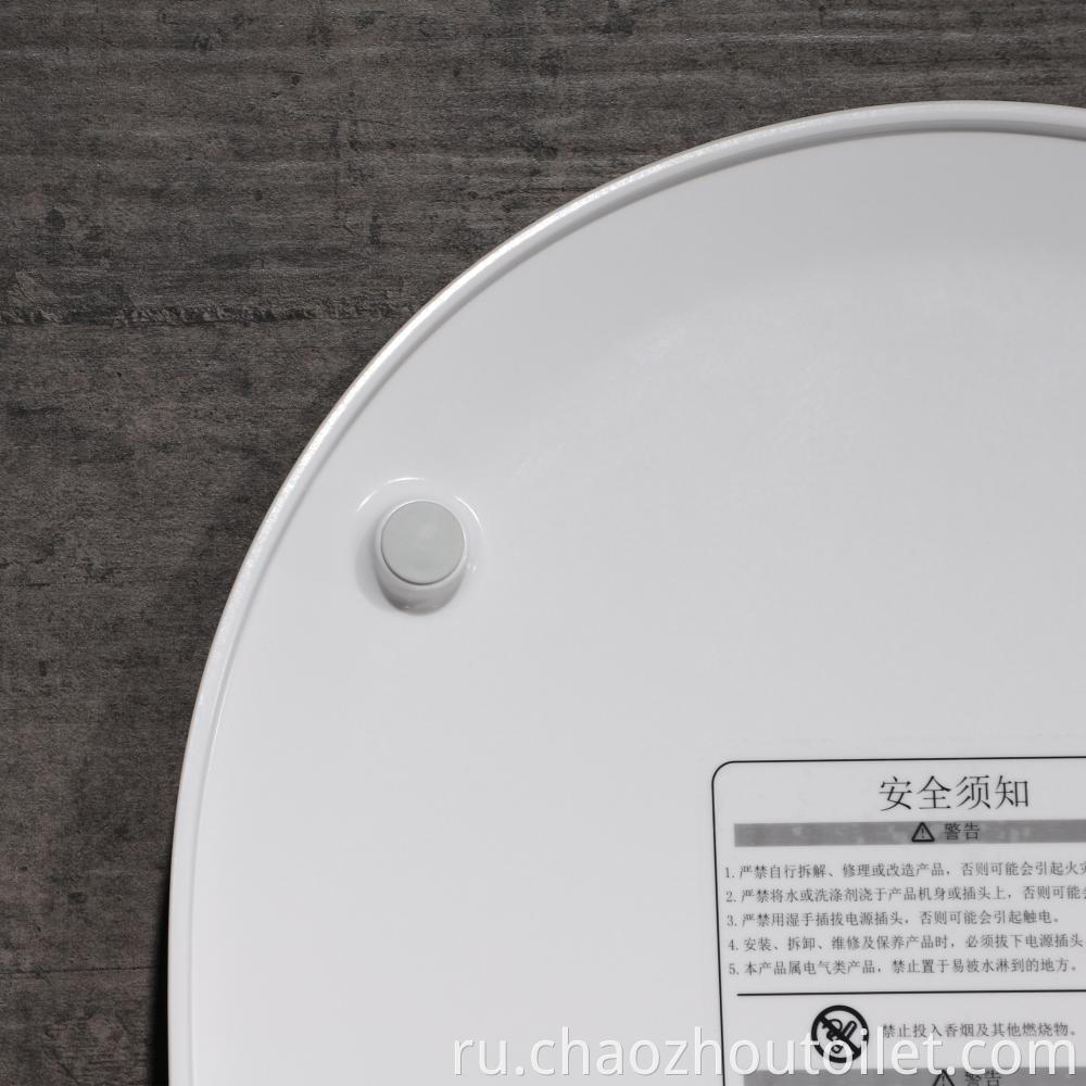 6102 23 Smart Toilet